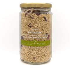 M’Hamsa Hand-rolled Couscous stored with peppers (organic) Image
