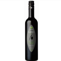 L’Aglandau Extra Virgin Olive Oil Image