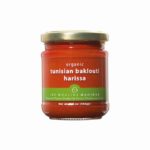 Tunisian Baklouti Harissa (organic) Image