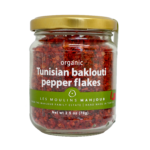 Tunisian Baklouti Pepper Flakes (organic) Image