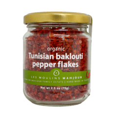 Tunisian Baklouti Pepper Flakes (organic) Image