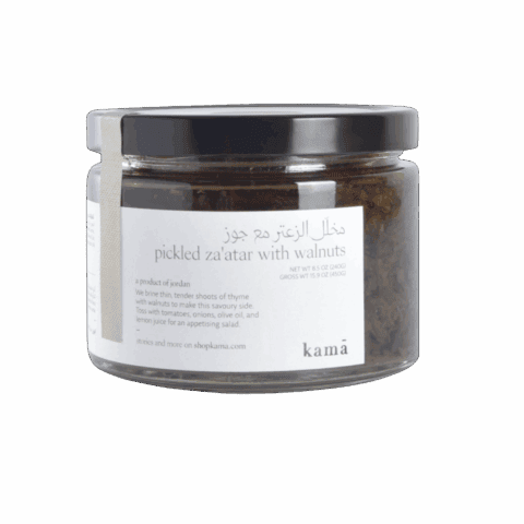 Pickled Za’atar with Walnuts Image