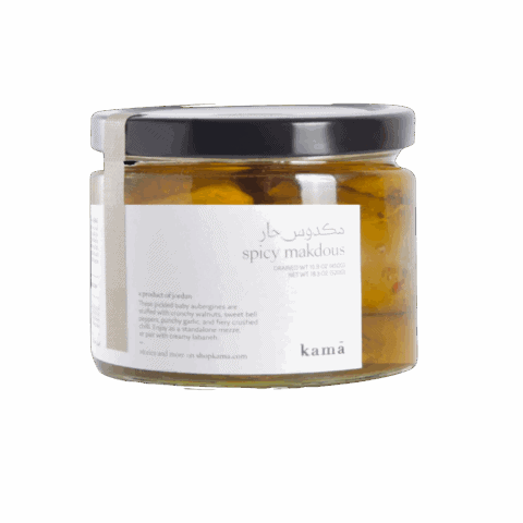 Spicy Makdous Image